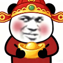 中财神